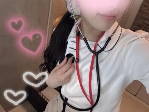 🫶🏻❤️‍🔥