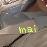 まい
