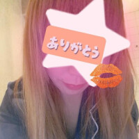 お礼💌