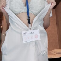 診察だよ〜