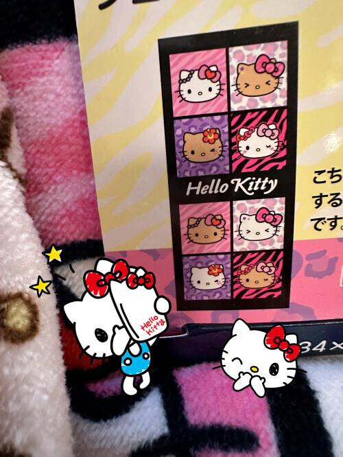 ❤️6/11のお礼❤️