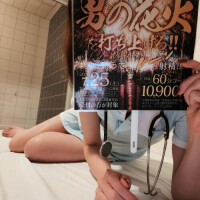 ひびき