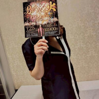 またまたお知らせですよ♪