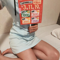 もう一つお知らせです✨