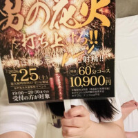 イベントの告知ですよー！
