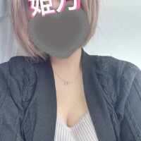 向かってます(*´꒳`*)