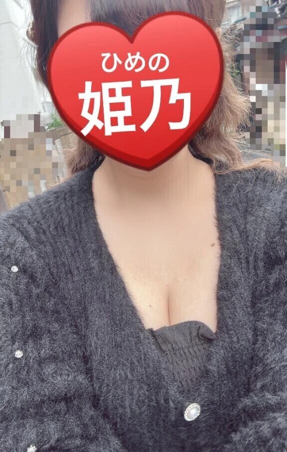 本日10時から(*･ω･)♡