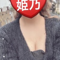 本日10時から(*･ω･)♡
