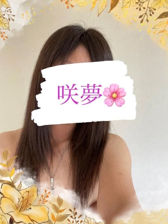 申し訳ないです、、