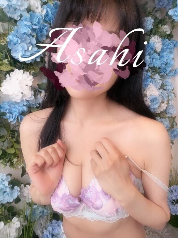 明日💋