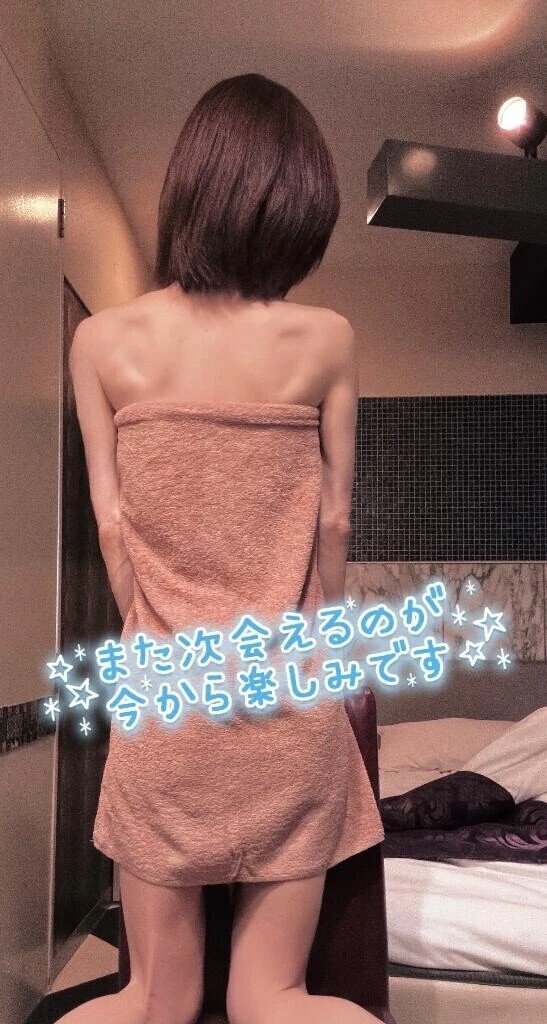 かわいい♡