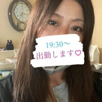 お店行くね！