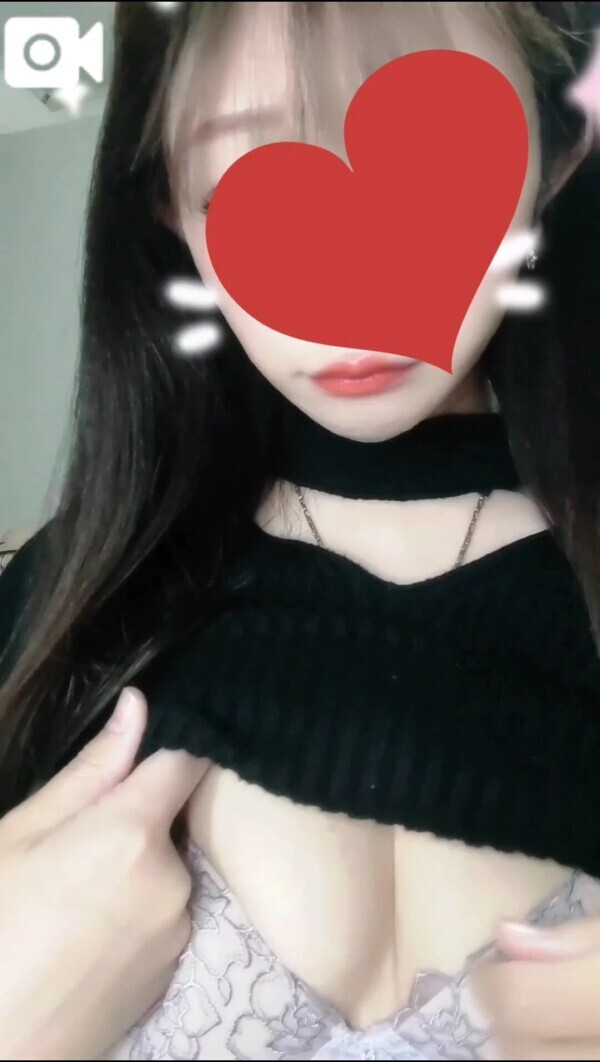 危うく見られるところだった…🤦🏻‍♀️💓