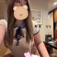 那奈(なな)