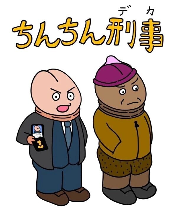 テスト