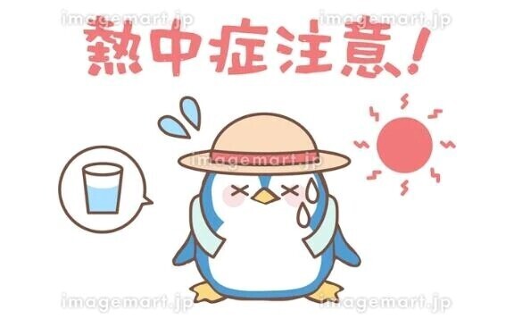 7/17明日の空き枠❣️
