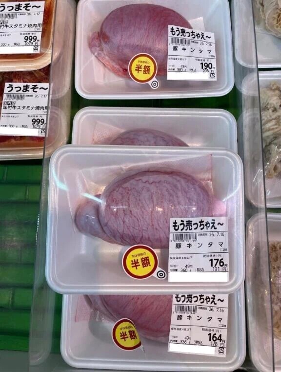 🐤♥️ハメハメハー♥️🐤カメカメハー❓🐢
