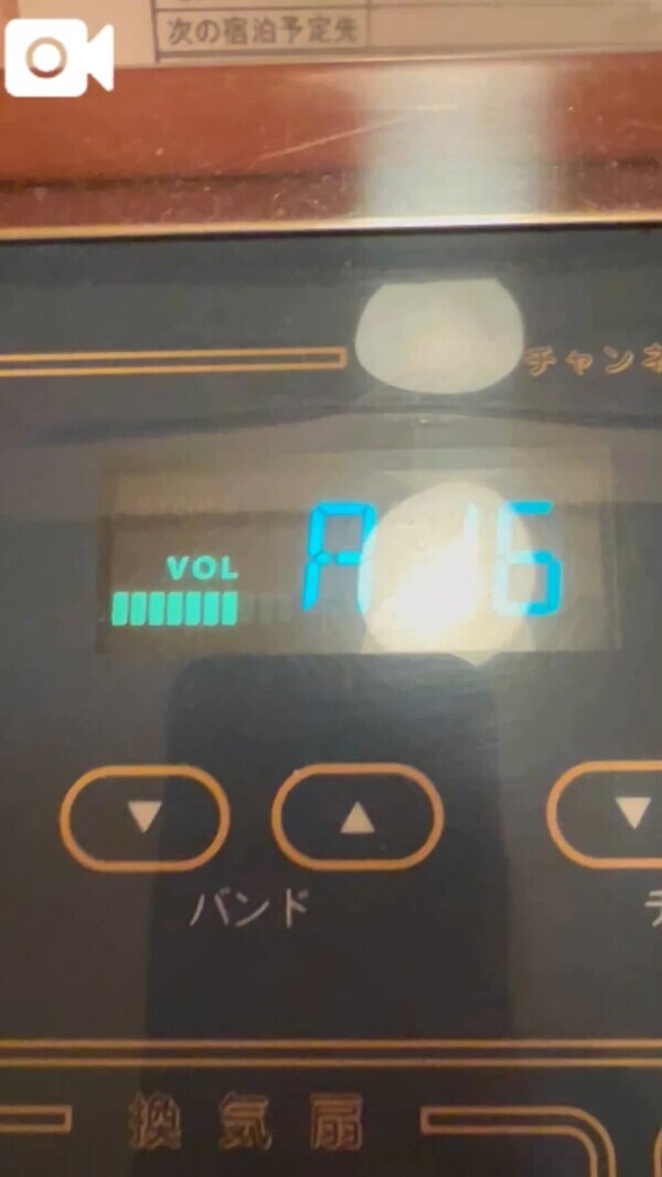 ご来店誠にありがとうございました🙇‍♀️