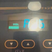 ご来店誠にありがとうございました🙇‍♀️