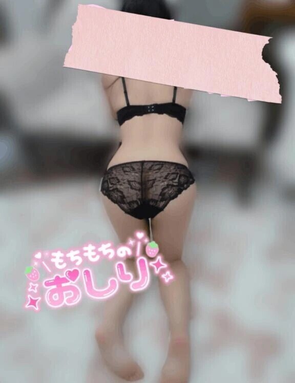 はやくしよ？🔞💓