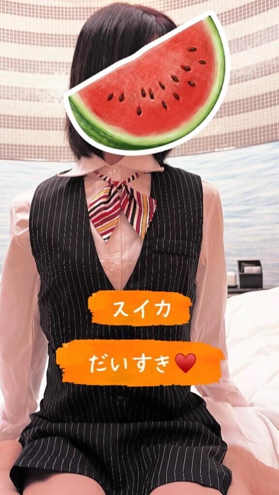 お題から〜