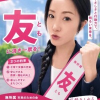 早めに出勤♥️
