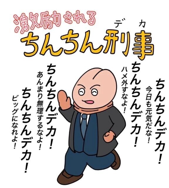 勘ぐり関係♥️