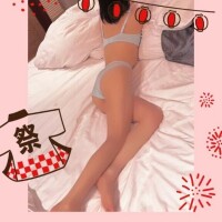 悩み事があったら