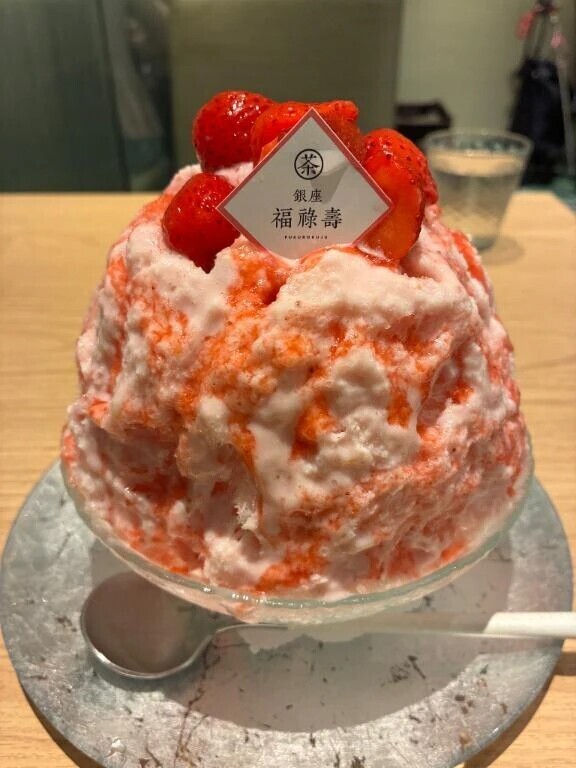 こんにちは