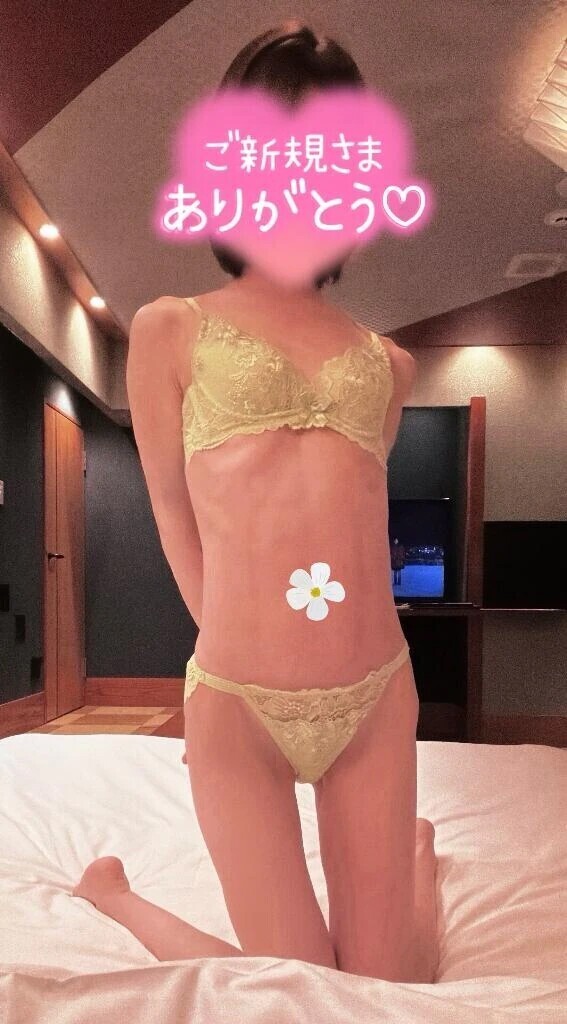 お礼💌