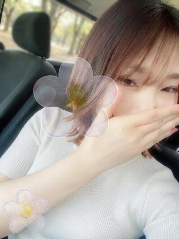 限定