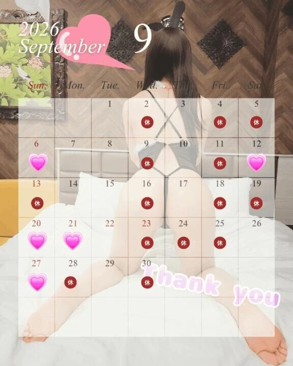 9月のシフト出しました♥️