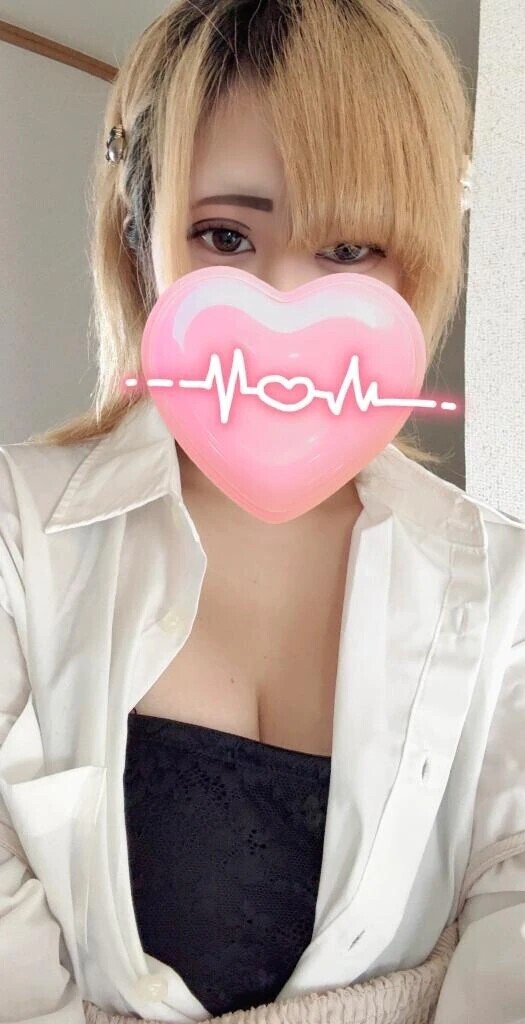 今から出勤♡