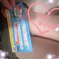 どうにか？