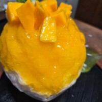 愛華(あいか)