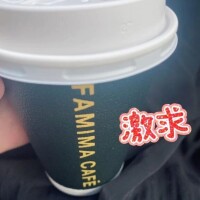 だめもと