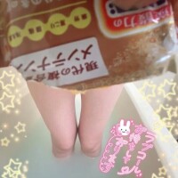 うまいこと
