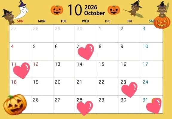 10月の予定♡