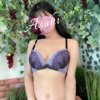 旭(あさひ)