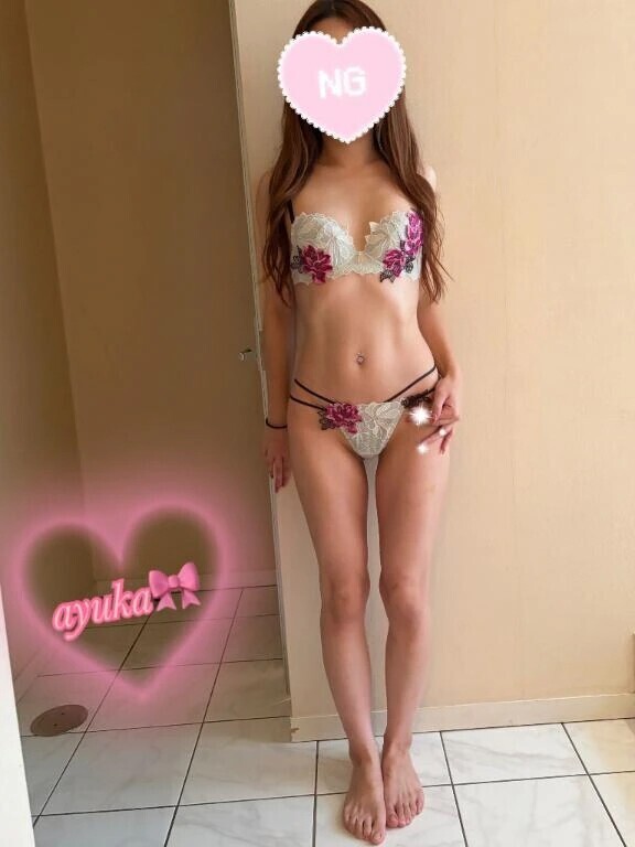 🙇‍♀️🎀