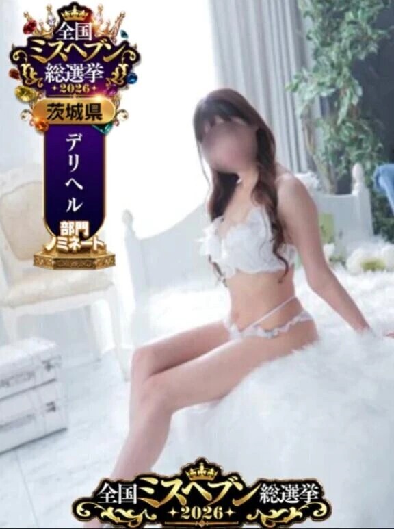 🚨🚨お願いがあります🚨🚨🚨