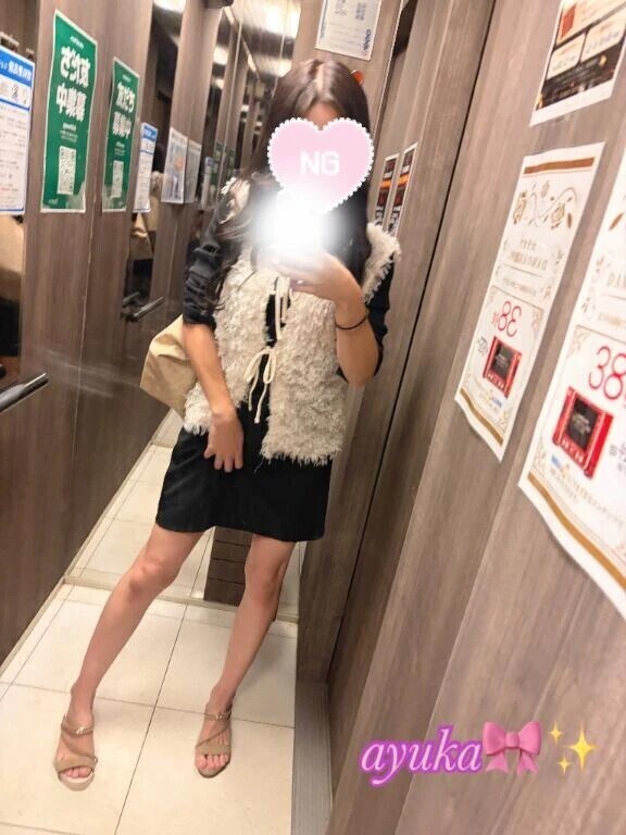 10/9(金)🙇‍♀️✨🩷