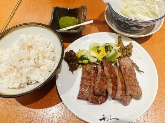 最近♩