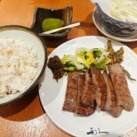 伊久(いく)