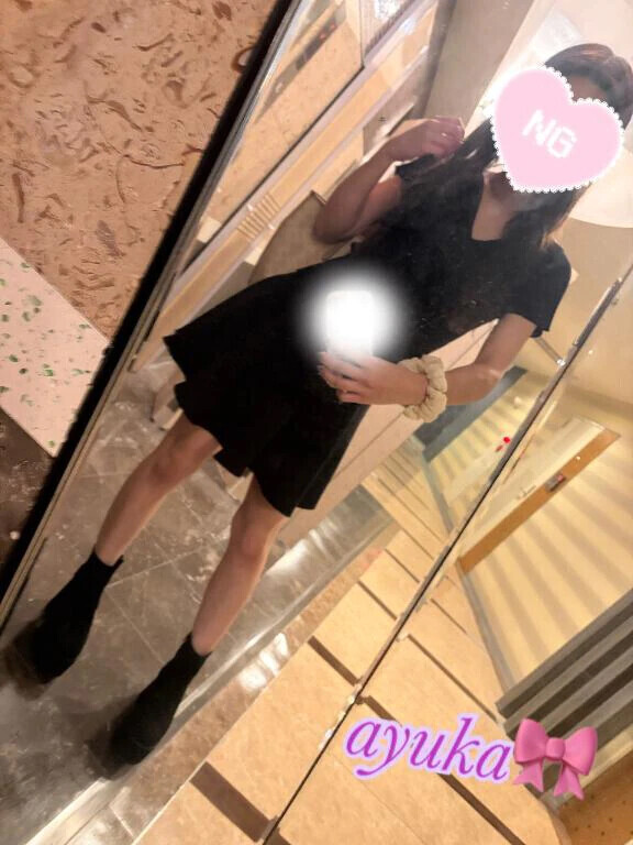 🙇‍♀️