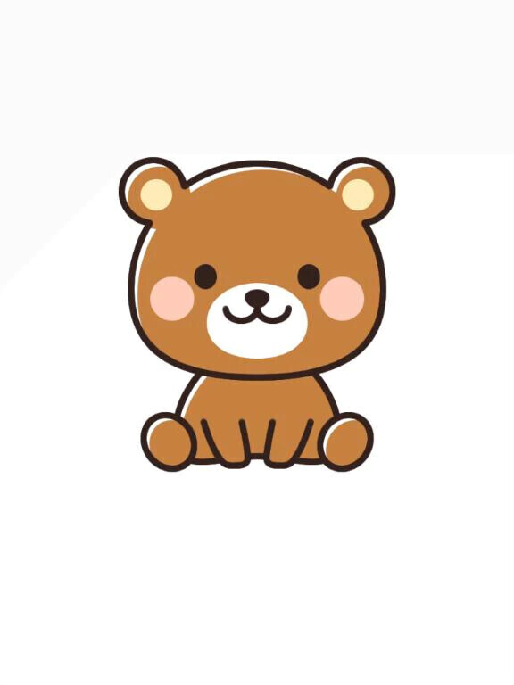 今日もお疲れ様でした！
