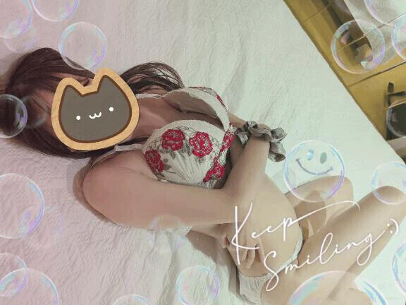 感謝🌟