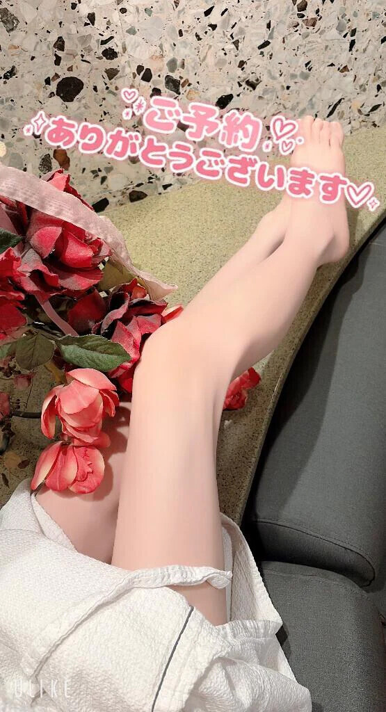 お礼💌🤍