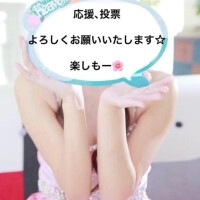 ミスヘ●ン総選挙【投票方法】ᝰ✍️長文