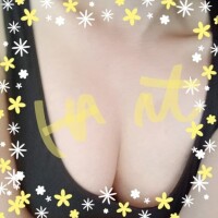 華